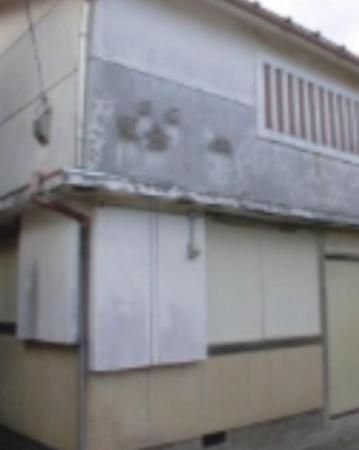 Hotel 桃源郷２ Toba Esterno foto