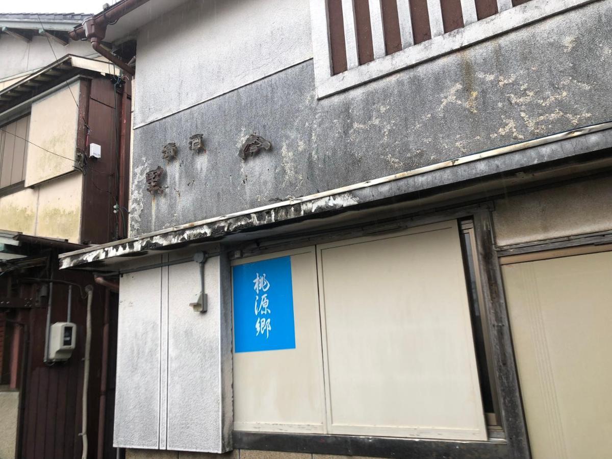 Hotel 桃源郷２ Toba Esterno foto
