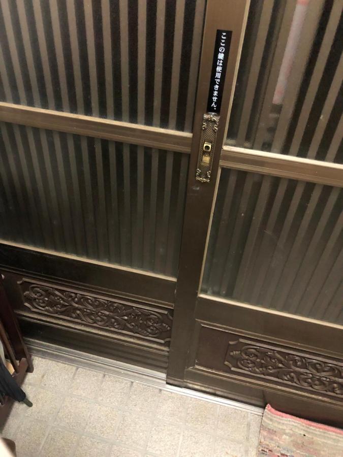Hotel 桃源郷２ Toba Esterno foto