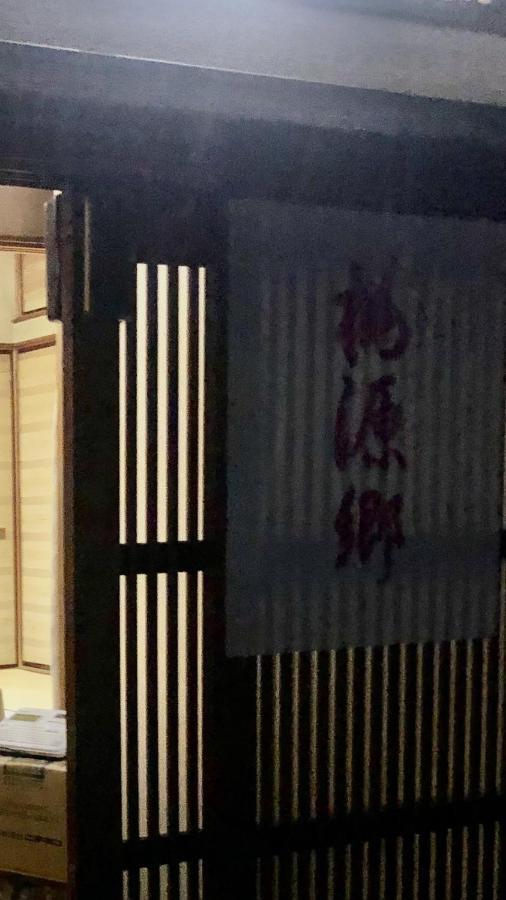 Hotel 桃源郷２ Toba Esterno foto