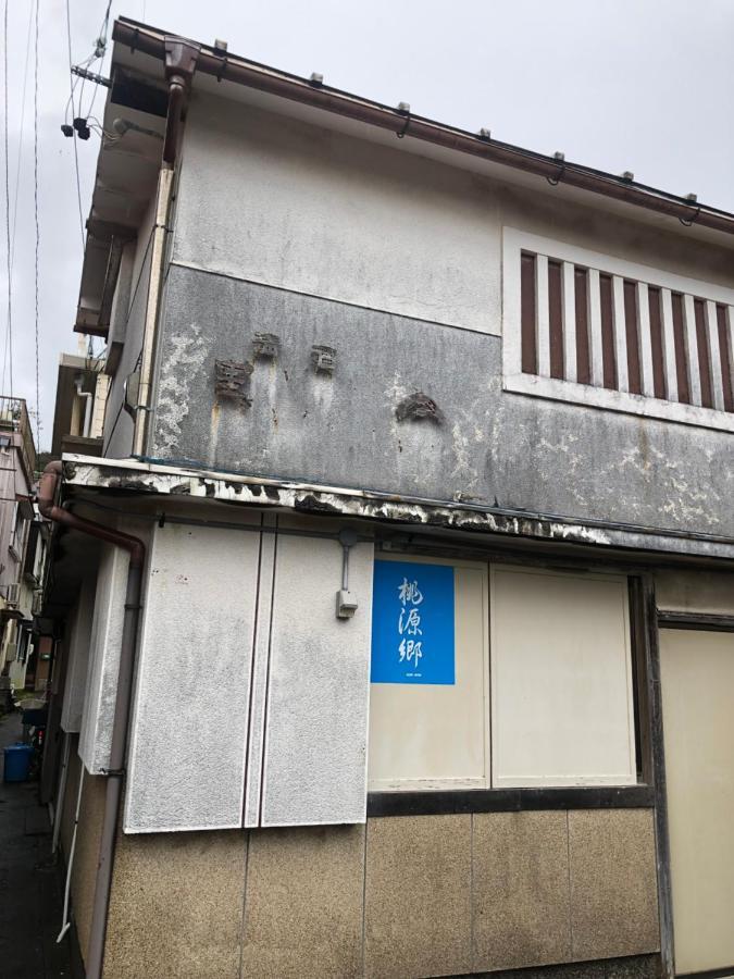 Hotel 桃源郷２ Toba Esterno foto