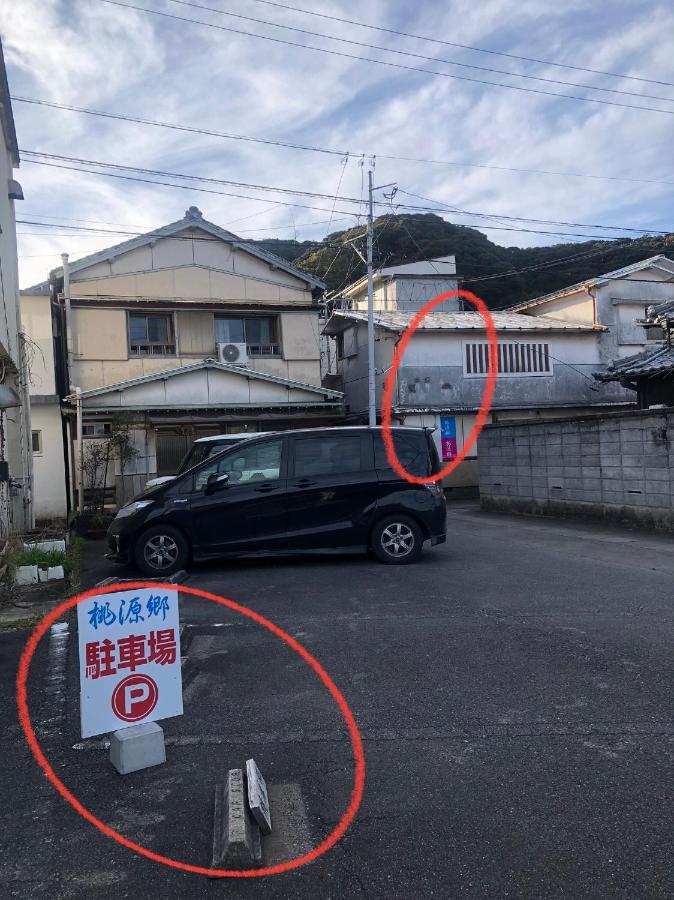 Hotel 桃源郷２ Toba Esterno foto