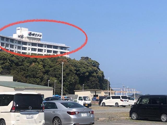 Hotel 桃源郷２ Toba Esterno foto